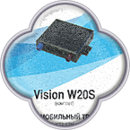 Руководство по эксплуатации Vision W20S
